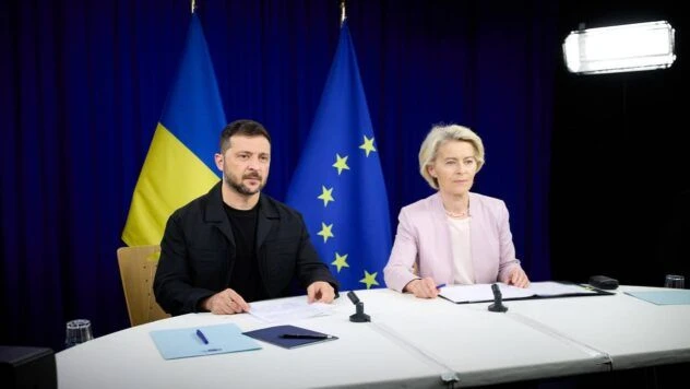 Президентка Єврокомісії назвала ППО найтерміновішим пріоритетом для України