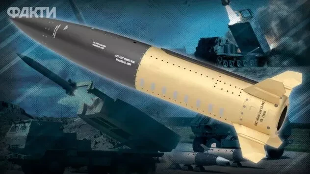 Україна придбала у Туреччини 70 ATACMS, 12 M270 і тисячі касетних боєприпасів – ЗМІ