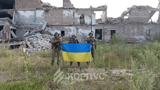 Операція Вівальді набирає обертів: Третій корпус звільнив ще три села на Донеччині