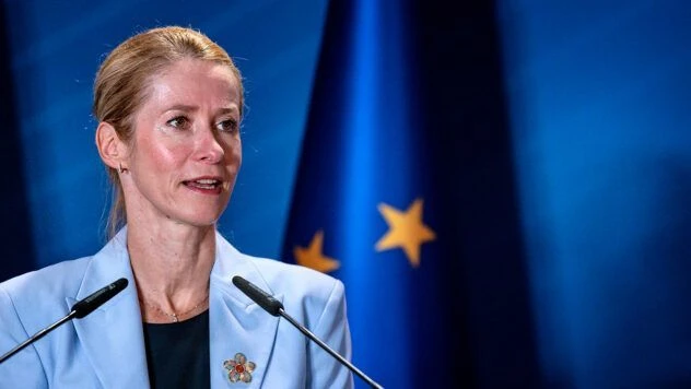 Розплющте очі: Каллас назвала РФ єдиною перешкодою для миру
